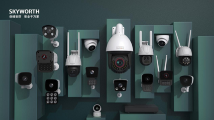 行業(yè)首款極黑光攝像機震撼上市，創(chuàng)維安防重新定義“真全彩”影像新標(biāo)準(zhǔn)