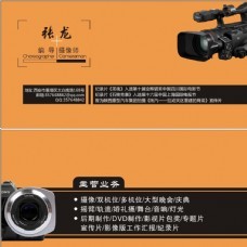 圖行天下 一站式攝像師圖片、設(shè)計素材與模板資源庫