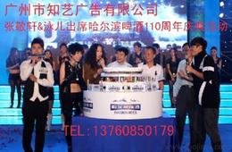 攝影攝像影視制作服務 全方位供應、批發價格與優質產品平臺指南