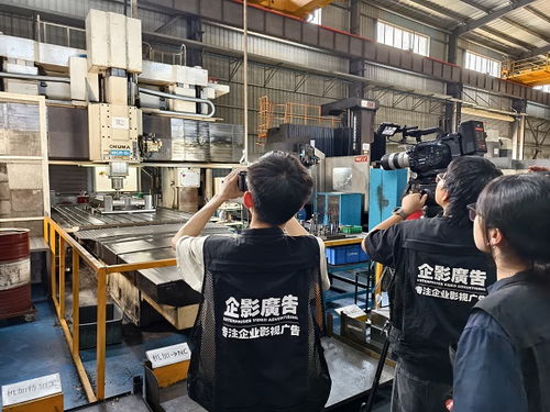 企影廣告 惠州工廠宣傳片優選伙伴，以專業影像服務賦能科信聚力等本土名企