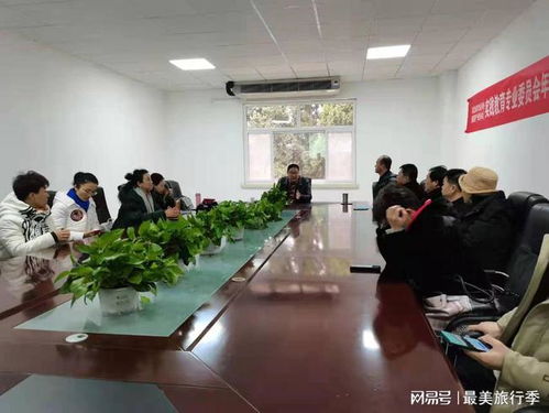 河北文旅實踐教育專委會年會 激活工業舊址，賦能教育咨詢服務新篇章