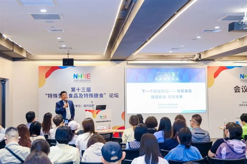 教育博覽會盛大開幕 4000余家企業參展，觀眾突破20萬人次