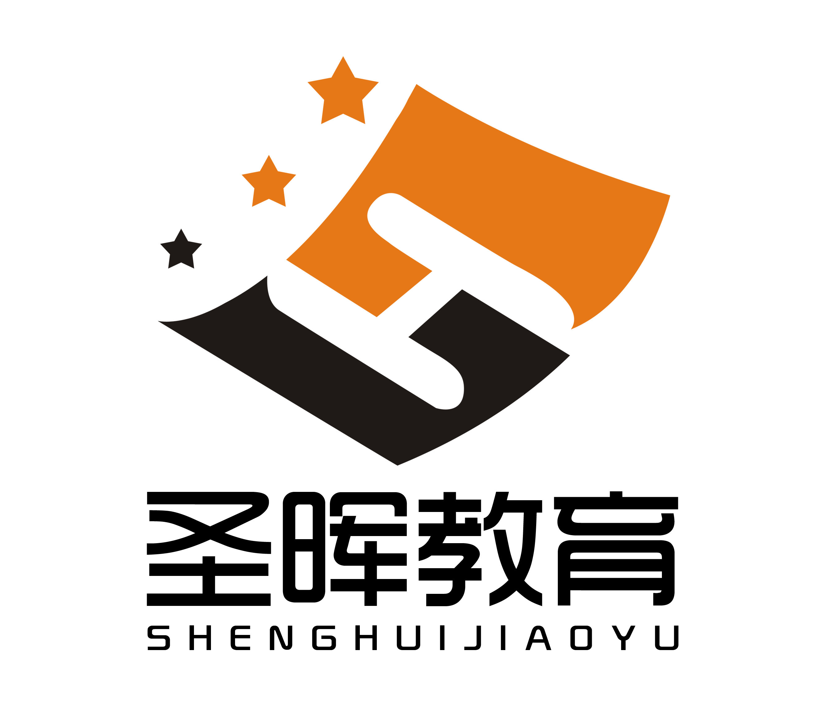 江西圣暉教育咨詢 貼心助力，點亮學業與職業藍圖