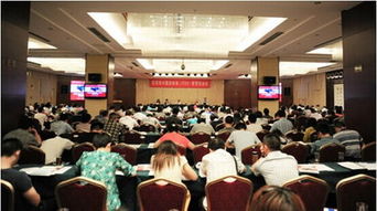 中國電子工業(yè)標(biāo)準(zhǔn)化技術(shù)協(xié)會(huì)信息技術(shù)服務(wù)分會(huì) 推動(dòng)技術(shù)服務(wù)標(biāo)準(zhǔn)化與創(chuàng)新發(fā)展